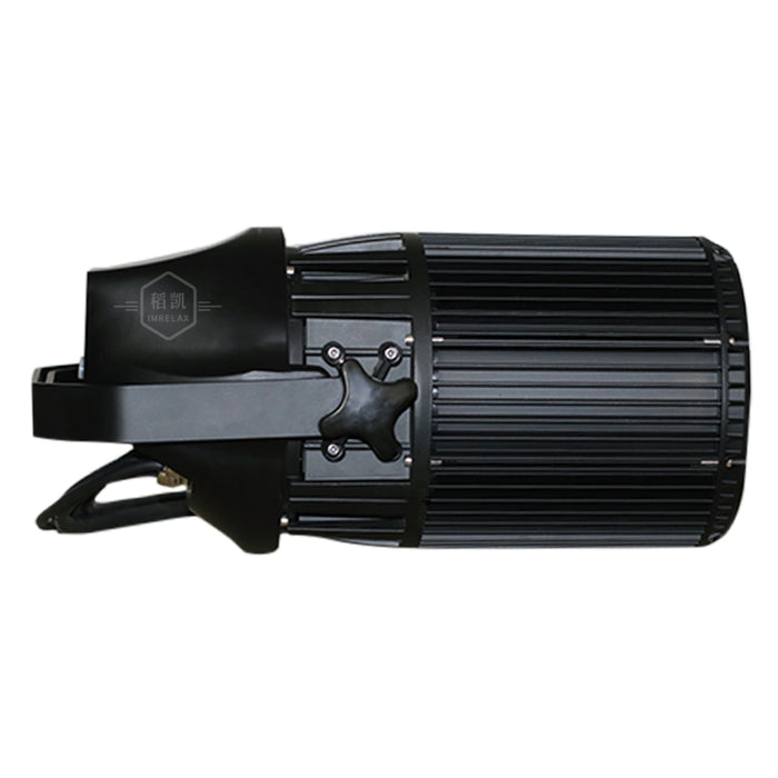 IMRELAX 260W RGBW COB LED Par with Zoom Outdoor Waterproof Wash Spotlight